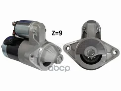 ������� Toyota Caldina (T190, T210) 92-02 / Corolla 91-02 (0,8 kW/ Z=9/ (��������������� Sat ���. ST-28100-11080 ST2810011080 ����