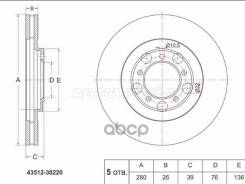 ���� ��������� (�����) Toyota Crown 87-01 Sat ���. ST-43512-30220 ST4351230220 ����