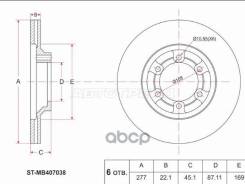    Sat Stmb407038 (Mitsubishi Pajero I L044/L141 -91/Delica/L300 P2#/4# 89-99) Sat . STMB407038 STMB407038 