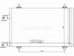 �������� ������������ Peugeot 308 07-15 / Citroen Berlingo 08-22 Sat ���. STPG113940 STPG113940 ����
