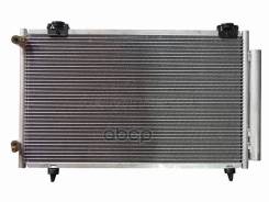   Toyota Avensis (T250) 03-08 / Corolla (E120) 00-07 / Corolla Fielder (E120) 00 Sat . ST-TY28-394-A0 STTY28394A0 