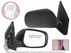 ������� Toyota Corolla (E150) 06-10 (������/ �������/ �����������/ 5 ���������), ������ Sat STTY299401 STTY299401 ����
