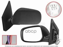 ������� Toyota Corolla (E150) 06-10 (�����/ �������/ �����������/ 5 ���������) Sat ���. ST-TY29-940-2, ����� STTY299402 ����