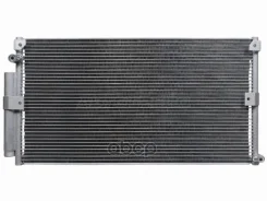 �������� ������������ Toyota Land Cruiser (J100) 98-07 / Land Cruiser Cygnus 98-07 Sat ���. ST-TY90-394-A0 STTY90394A0 ����