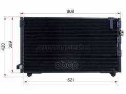 �������� ������������ Toyota Ipsum (SXM10) 96-01 / Gaia 98-04 Sat ���. ST-TYP1-394-0 STTYP13940 ����