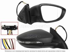 ������� Volkswagen Jetta 10-19 (������/ �������/ ����������� ��������/ 6 ���������) Sat ���. ST-VW27-940-A1, ������ STVW27940A1 ����