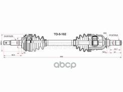 ������ � ����� Toyota Caldina (T190, T210) 92-02 / Corolla 91-02 (�������/ �����) Sat ���. TO-5-102, ����� �������� TO5102 ����