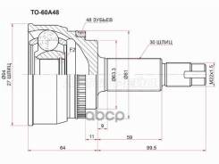 ���� (�������/ �����) Toyota Camry (XV30) 01-06 / Harrier 03-13 Sat ���. TO-60A48, �������� TO60A48 ����
