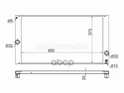 �������� Volvo C30 06-13 / S40 04-12 Sat ���. VL0007 VL0007 ����