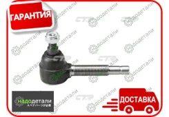���������� ������� CTR CE0430 (CEM-58) � ��������� � ��������� [CE0430] CE0430 ����