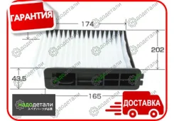 ������ �������� VIC AC-208E � ��������� � ��������� [AC208E] AC208E ����