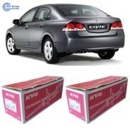   KYB Excel-G ( 2) Honda Civic 343479 