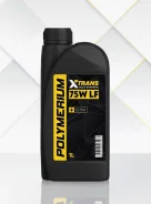 Polymerium X-Trans. �����������, �������������, 75W, 1��. ����