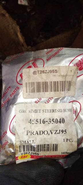   Prado Vzj95 Small 45516-35040 RBI . T26ZJ95S t26zj95s 