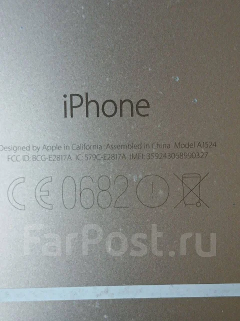 Apple iPhone 6 Plus. �/�, 64 ��, �������, 3G ����