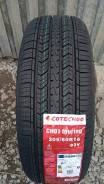 Cotechoo CH01 Touring. , 2025 ,  