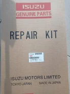 ����������� ��� Isuzu 4BE1 ����
