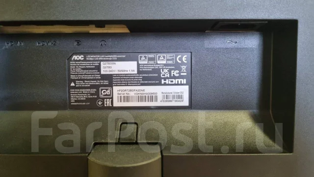 AOC. 27", ���������� �� (LCD, LED, QLED) ����