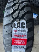 Firemax FM523 M/T. ����� mt, 2024 ���, ����� ����
