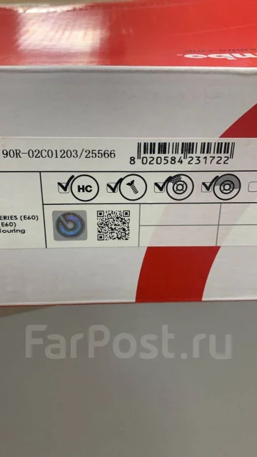 ���� ��������� Brembo 09C89411 09C89411 ����