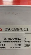 ���� ��������� Brembo 09C89411 09C89411 ����