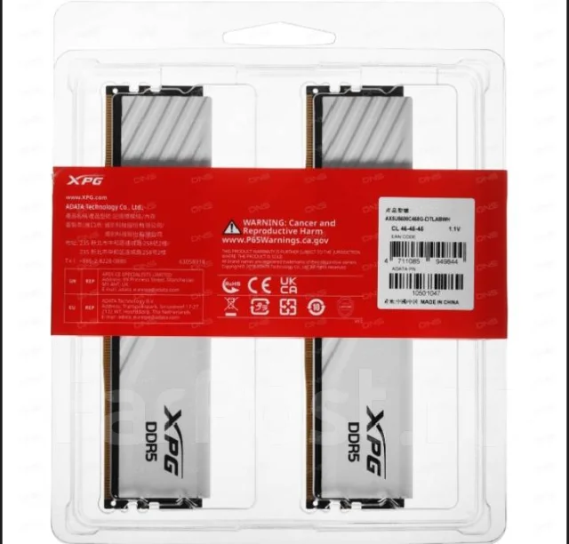 DDR5. ����