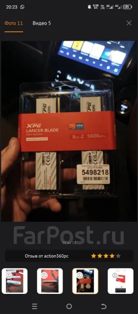 DDR5. ����