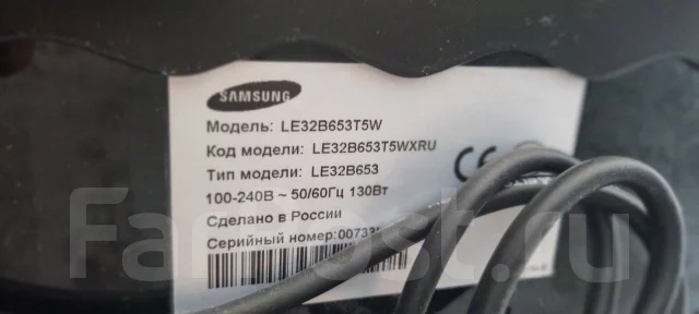 Samsung. LCD (��) ����