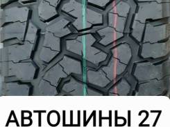 Roadcruza RA1100.  at, 2024 ,  