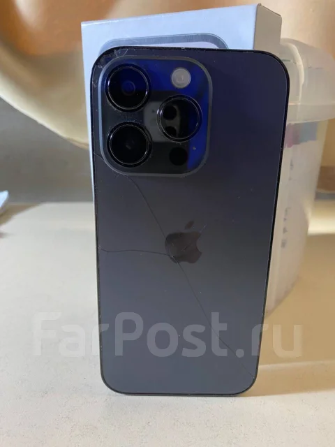 Apple iPhone 14 Pro. �/�, 128 ��, ������ ����