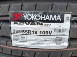 Yokohama Advan V61. ������, 2024 ���, ����� ����