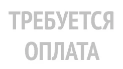 ��������� ������ ����� Mercedes Sprinter 906 RW88020 RW88020 ����