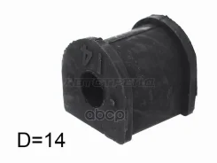 ������ ������������� Toyota Corolla (E100, E110) 91-02 / Corolla Levin 91-00 (���/ 14.00) Sat ���. ST-48818-12150 ST4881812150 ����