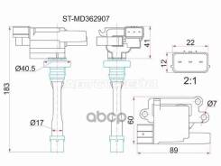 ������� ��������� Mitsubishi Lancer 95-10 / Outlander 02-12 4G63;4G64;4G92;4G93;4G94 Sat ���. ST-MD362907 STMD362907 ����