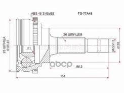  (/ ) Toyota Prius (Nhw20) 03-11 Sat . TO-77A48,  TO77A48 