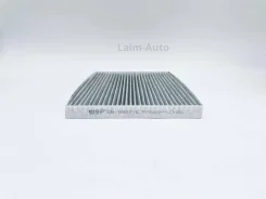 ������ ������ �������� GB9927C ����