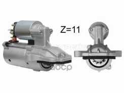 ������� Ford Focus 04-15 / Mondeo 07-15 (1,2 kW/ Z=11/ (��������������� Sat ���. ST36002497 ST36002497 ����