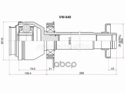 ���� (�������/ ������/ �����) Volkswagen Transporter 03-15 Sat ���. VW-649, ������ �������� VW649 ����