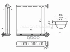 �������� ��������� ������ Audi A3 12-19 / Skoda Kodiaq 16- Sat ���. ST-SD27-395-0 STSD273950 ����