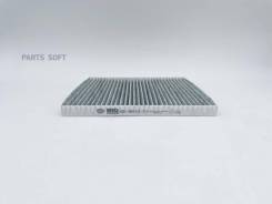  BIG Filter GB-9910/C Hyundai Genesis Coupe 08-14, i40 11-, Tucson 04-10, Veloster 11-17; KIA Carens II, Cerato II 08-13, Rio II, Sportag...