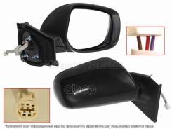 ������� Toyota Vitz 05-10 / Yaris 05-13 (������/ �����������/ 3 ��������) Sat ���. ST-TYA2-940-1, ������ STTYA29401 ����