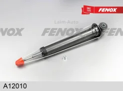 ����������� ������ ������� VW Golf Variant 1.4-2.0/1.9D/TD 93-99 A12010 ����