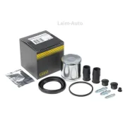 ����������� ��������� ���������� �������� (� ������� D=57mm) VAG/OPEL/SAAB GANZ GIJ19054 GIJ19054 ����
