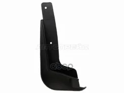 ��������� Toyota Corolla (E180) 12-19 (�������/ �����) Sat ���. ST-TY30-016B-2, ����� �������� STTY30016B2 ����