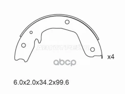������� ��������� ���������� (�����/ ���������� ������) Mitsubishi Pajero 99-20 / Montero 00- Sat ���. ST-MR535718, ������ STMR535718 ����