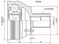 ���� (�������/ �����) Skoda Octavia 00-13 / Volkswagen Golf 03-16 Sat ���. VW-205, �������� VW205 ����
