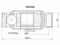 ���� BMW 3-Series 90-00 / 5-Series 88-04 Sat ���. VW-659 VW659 ����