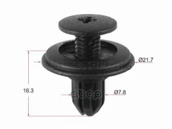 ������ (Nissan (������� �� 10�� Sat ���. ST-KJ-658 STKJ658 ����