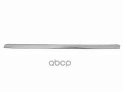 ������� ������� Audi A6 04-08 (�������/ �����) Sat ���. ST-AU15-000M-2, ����� �������� STAU15000M2 ����