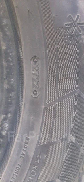 Triangle L-4S. ������, ��� �����, 2022 ���, �/�, ����� 20 % ����